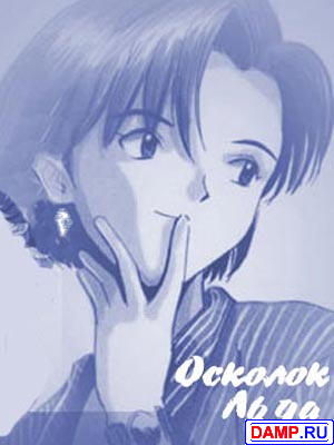 ���� �����[1] ���������� �����[1]