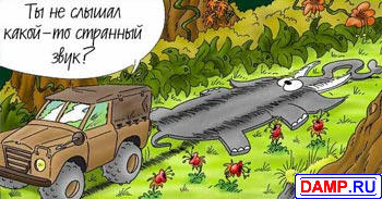 ���� �������[2] ���������� �������[2]