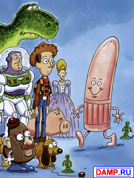 ���� �������[2] ���������� �������[2]