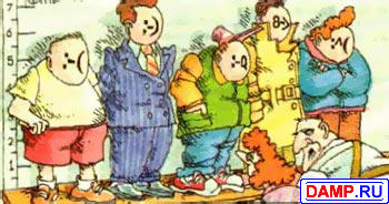 ���� �������[2] ���������� �������[2]