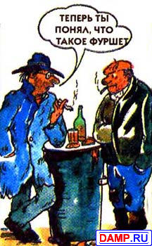 ���� �������[2] ���������� �������[2]