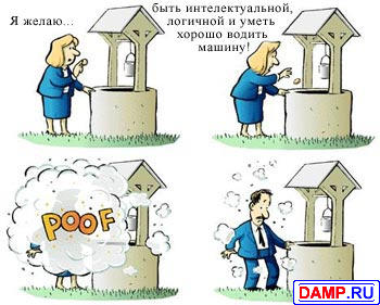 ���� ��� ��������[2] ���������� ��� ��������[2]