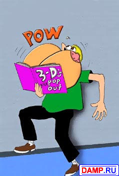 ���� ��� ��������[4] ���������� ��� ��������[4]