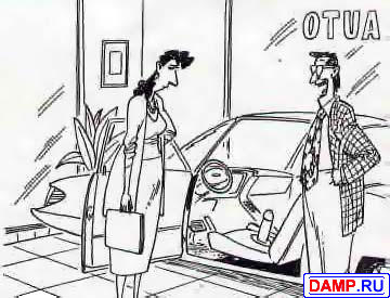 ���� ��� ��������[4] ���������� ��� ��������[4]