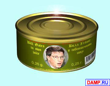 ���� �������� ��� ��������� ���������� �������� ��� ���������