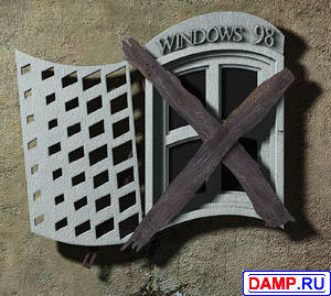 ���� �������� ��� ��������� ���������� �������� ��� ���������