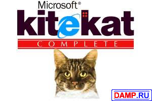 ���� �������� ��� ��������� ���������� �������� ��� ���������