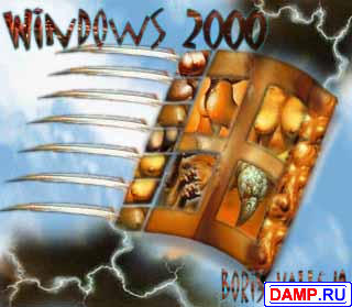 ���� �������� ��� ��������� ���������� �������� ��� ���������