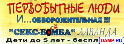 ���� ������� ���������� �������