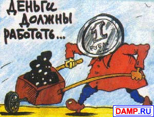 ���� ����������[2] ���������� ����������[2]