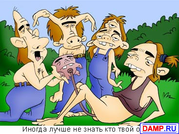  [1]  [1]