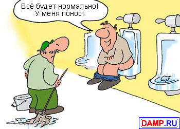 ���� �����������[2] ���������� �����������[2]